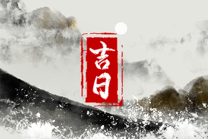 姻缘运势配对 算八字姻缘 八字合姻缘免费 姻缘塔罗牌 测感情姻缘